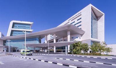 HMC Hospitals Implement Smart Gates Charging Parking Fees After 30 Minutes